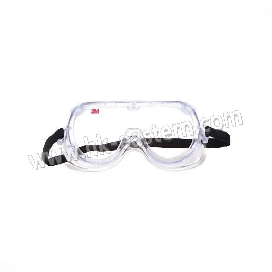 3M #1621 防污膠眼罩(潛鏡型配橡膠帶)
