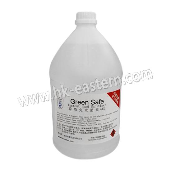 1加侖"綠盾"免水酒精消毒GEL(75%)
