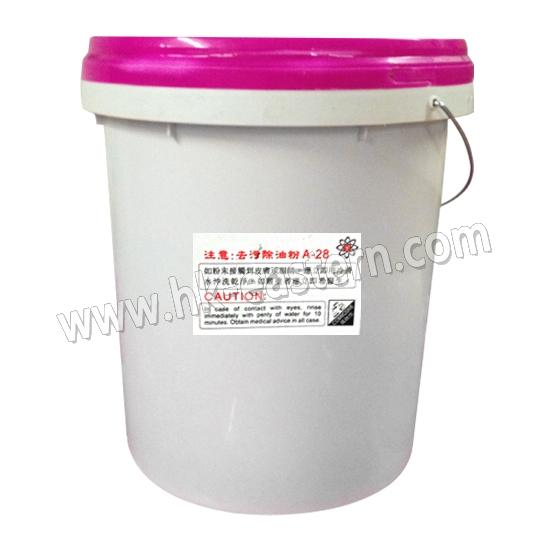 16公斤桶裝黃粉(清潔地面油污)
