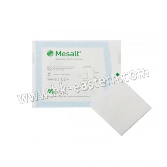 Mesalt 氯化鈉敷料 
