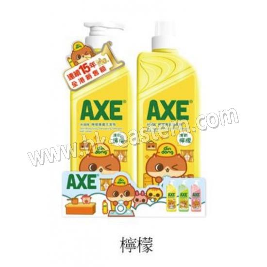 1.3kg AXE泵頭檸檬洗潔精